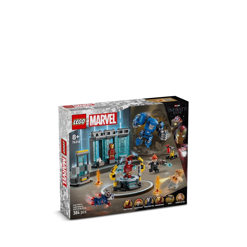 Iron Man's Laboratory: Hall of Armor 76315
