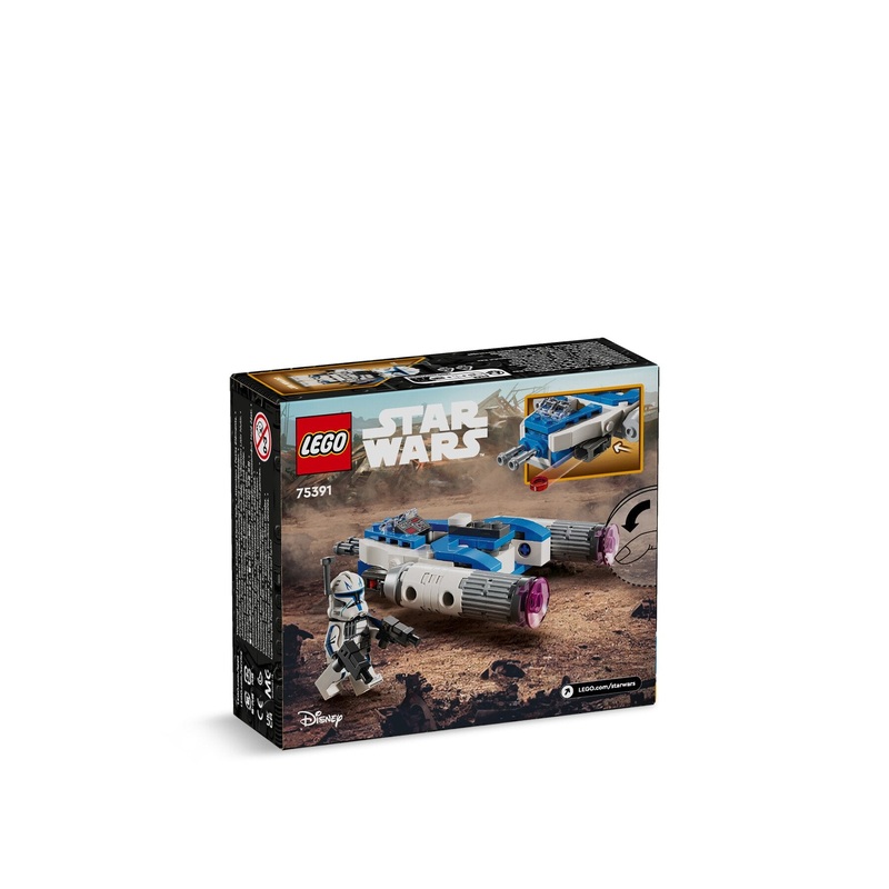 Captain Rex Y-Wing Microfighter 75391