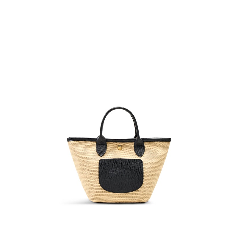 Le Pliage Panier  Extra Small Basket Black Canvas