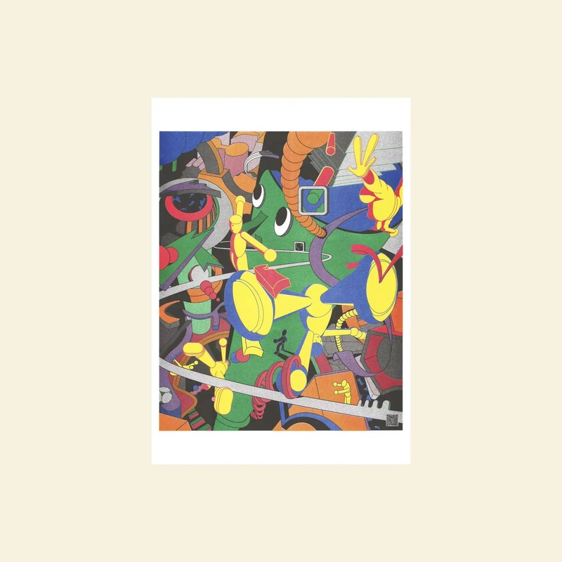 KIBLIND Atelier scar Raa - Vrtigo