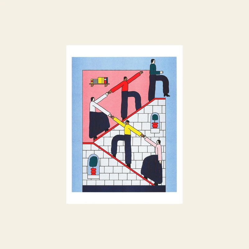 KIBLIND Atelier Zack Rosebrugh - Progress Was Better Before