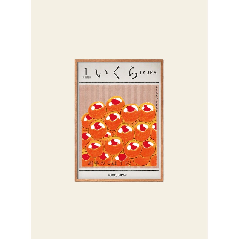 Empty Wall Ayako Kubo - IKURA (30x40) - Poster