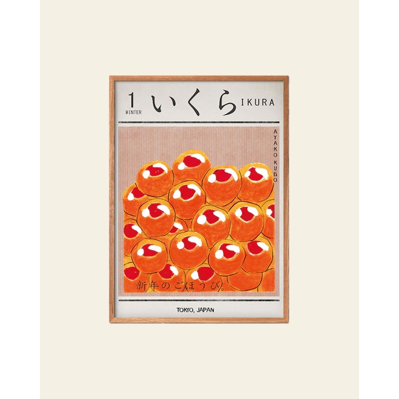 Empty Wall Ayako Kubo - IKURA (50x70) - Poster