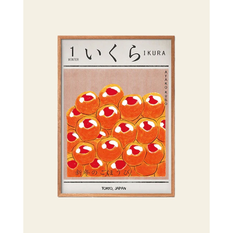Empty Wall Ayako Kubo - IKURA (70x100) - Poster