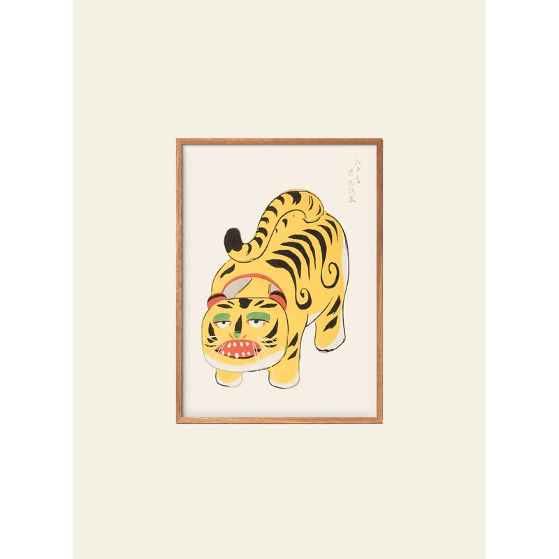 Empty Wall Hariko No Tora - Japanese Folk Toy Poster (30x40)