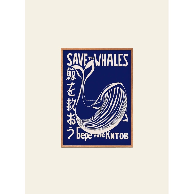Empty Wall Save The Whales Poster (30x40)