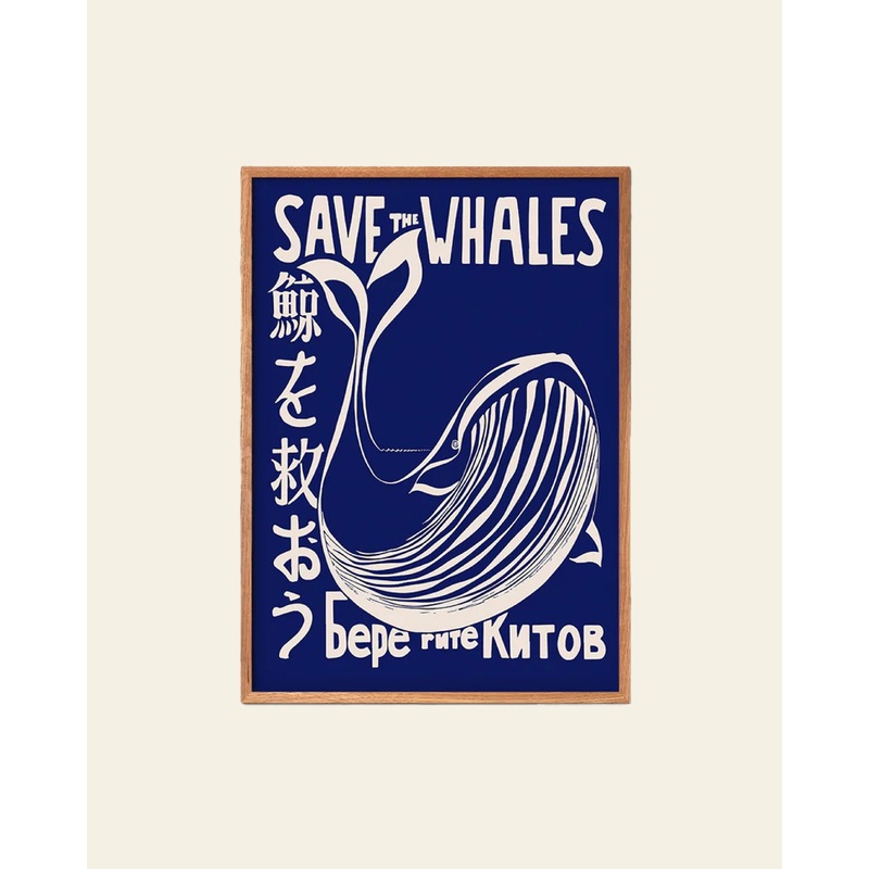 Empty Wall Save The Whales Poster (50x70)
